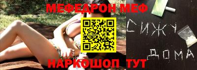 MDMA Кимры