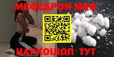 MDMA Кимры