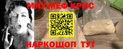 MDMA Кимры