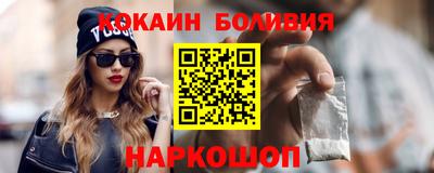 MDMA Кимры