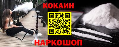 MDMA Кимры