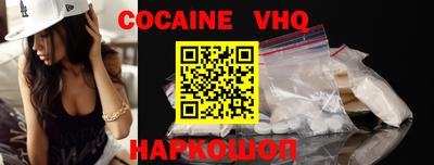 MDMA Кимры