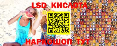 MDMA Кимры