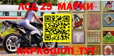 MDMA Кимры