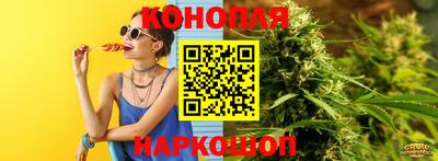 прущий лед Кинель