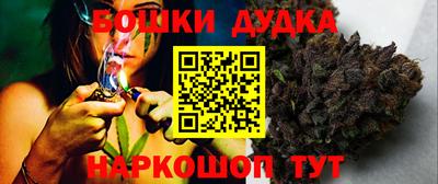 MDMA Кимры