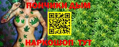 MDMA Кимры