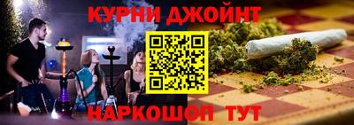 прущий лед Кинель