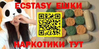 прущий лед Кинель