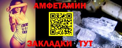 прущий лед Кинель