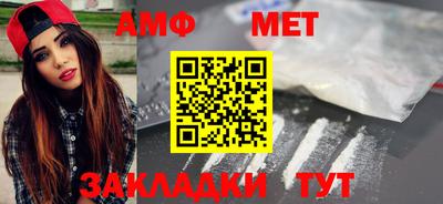 прущий лед Кинель