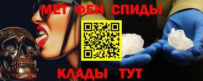 прущий лед Кинель