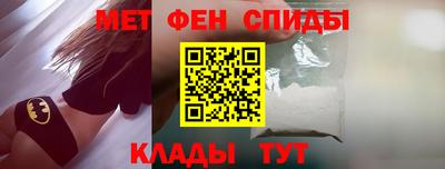прущий лед Кинель