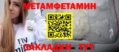 MDMA Кимры