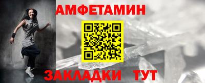 MDMA Кимры