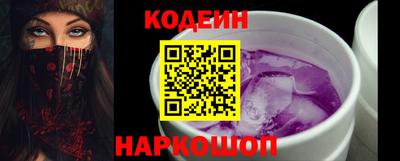 MDMA Кимры
