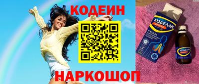 MDMA Кимры