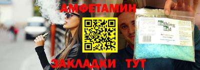 MDMA Кимры