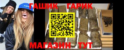 прущий лед Кинель