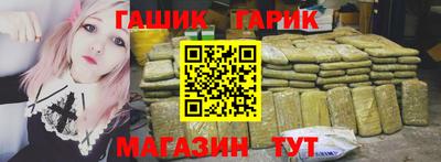 прущий лед Кинель