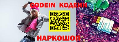 MDMA Кимры