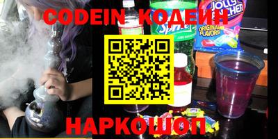 прущий лед Кинель