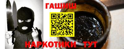 прущий лед Кинель