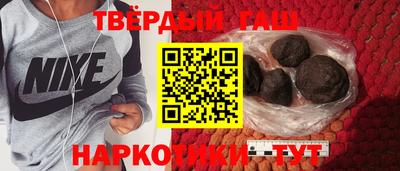 spice Кингисепп