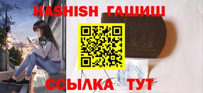 MDMA Кимры