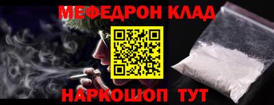 spice Кингисепп