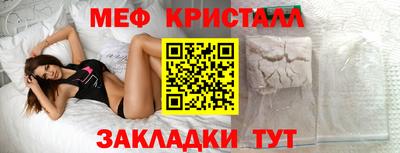 MDMA Кимры