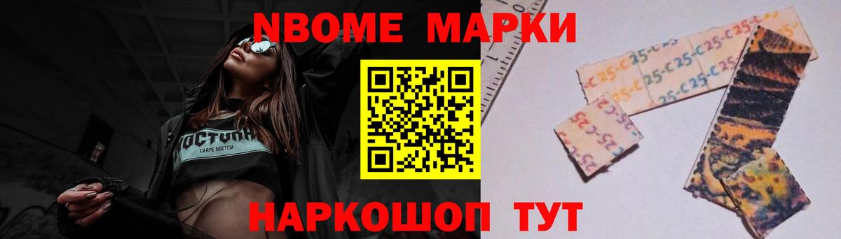 LSD-25 экстази ecstasy  Вход с VPN  Среднеуральск 