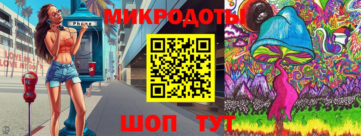 Среднеуральск  Псилоцибиновые грибы Magic Shrooms  наркотики  Вход с VPN 